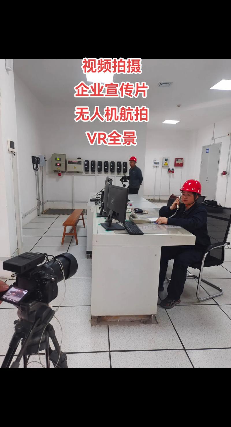 山東杰沐文化傳媒——13年專業經驗，全方位企業影像服務解決方案