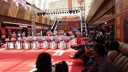 兆歌之居然之家中陸店盛大開業，引領會議與展覽服務新篇章